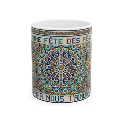 Mug Céramique "Papa, Nous T'Aimons" – Cadeau Fête des Pères | BigMugs