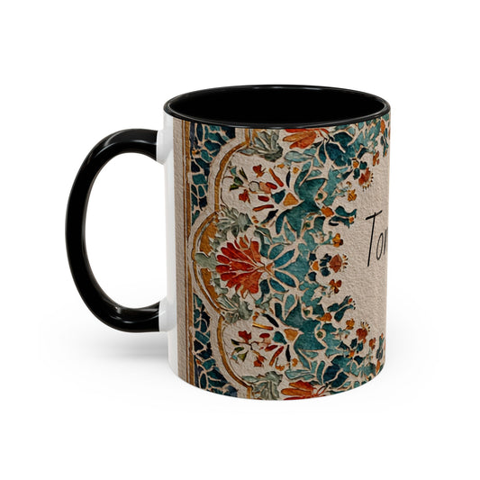 Mug Floral Vintage – Cadeau Maîtresse & Professeur | Personnalisable "Ton texte" | Céramique 11oz