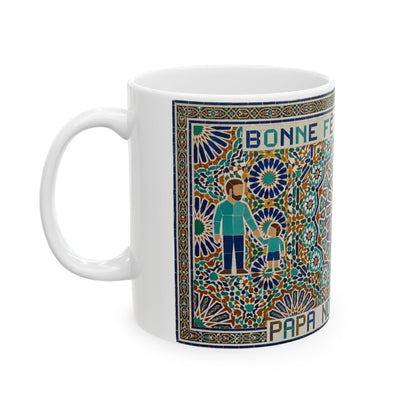Mug Céramique "Papa, Nous T'Aimons" – Cadeau Fête des Pères | BigMugs