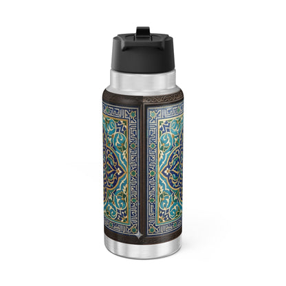 Gourde Royale 32oz – Motif Arabesque | Cadeau Fête des Pères | Thermos Acier Inoxydable