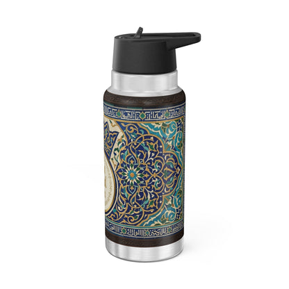 Gourde Royale 32oz – Motif Arabesque | Cadeau Fête des Pères | Thermos Acier Inoxydable