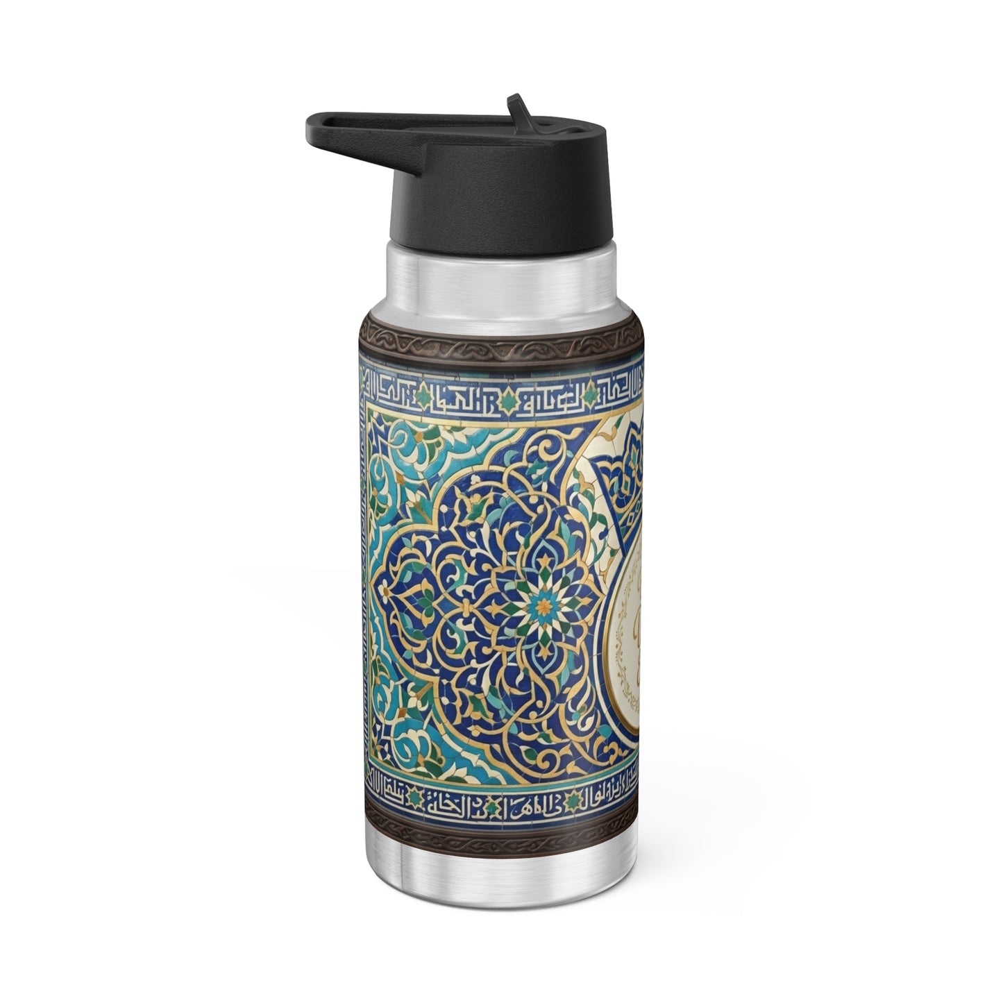 Gourde Royale 32oz – Motif Arabesque | Cadeau Fête des Pères | Thermos Acier Inoxydable