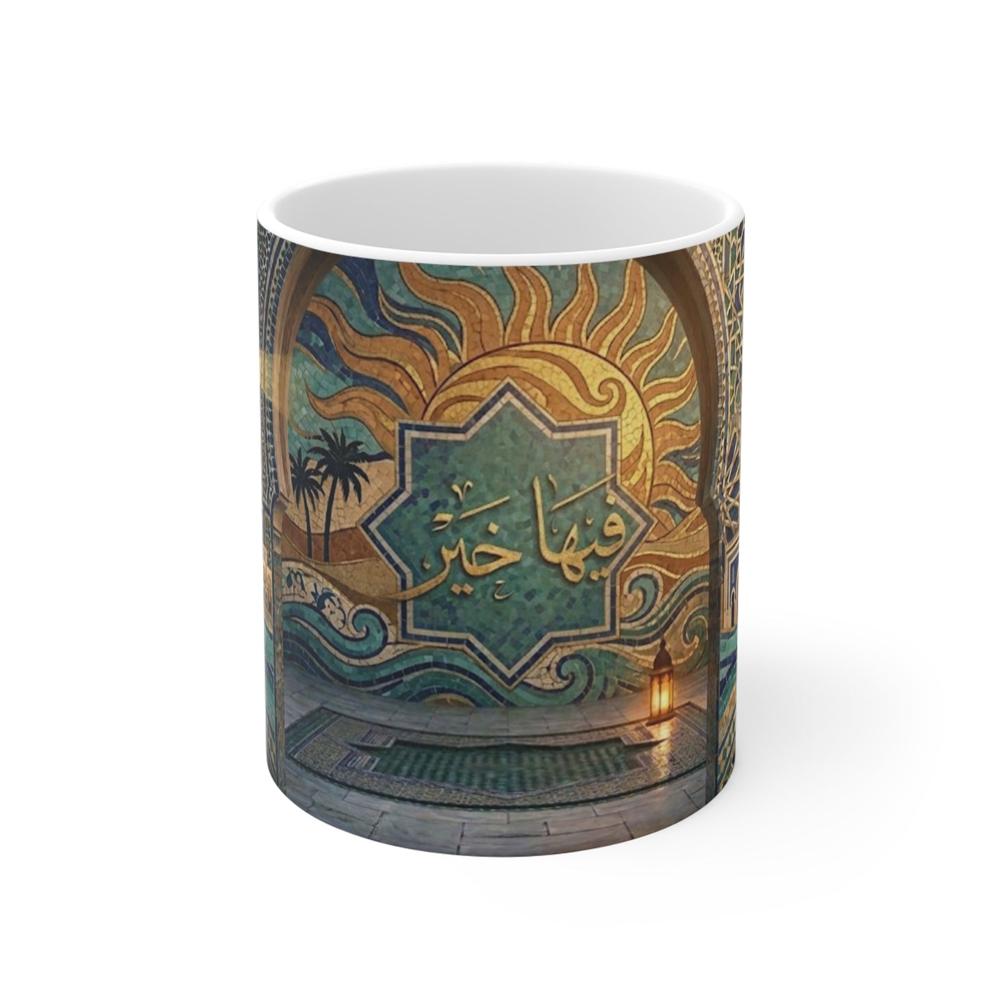 Le soleil dans ta main — Mug Céramique Sun & Oasis, Calligraphie Arabe 'Fiha Khayr'
