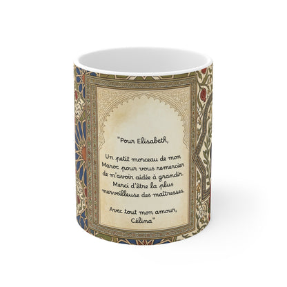 Mug Merci Ma Prof de Coeur céramique 11oz - vue principale - BigMugs