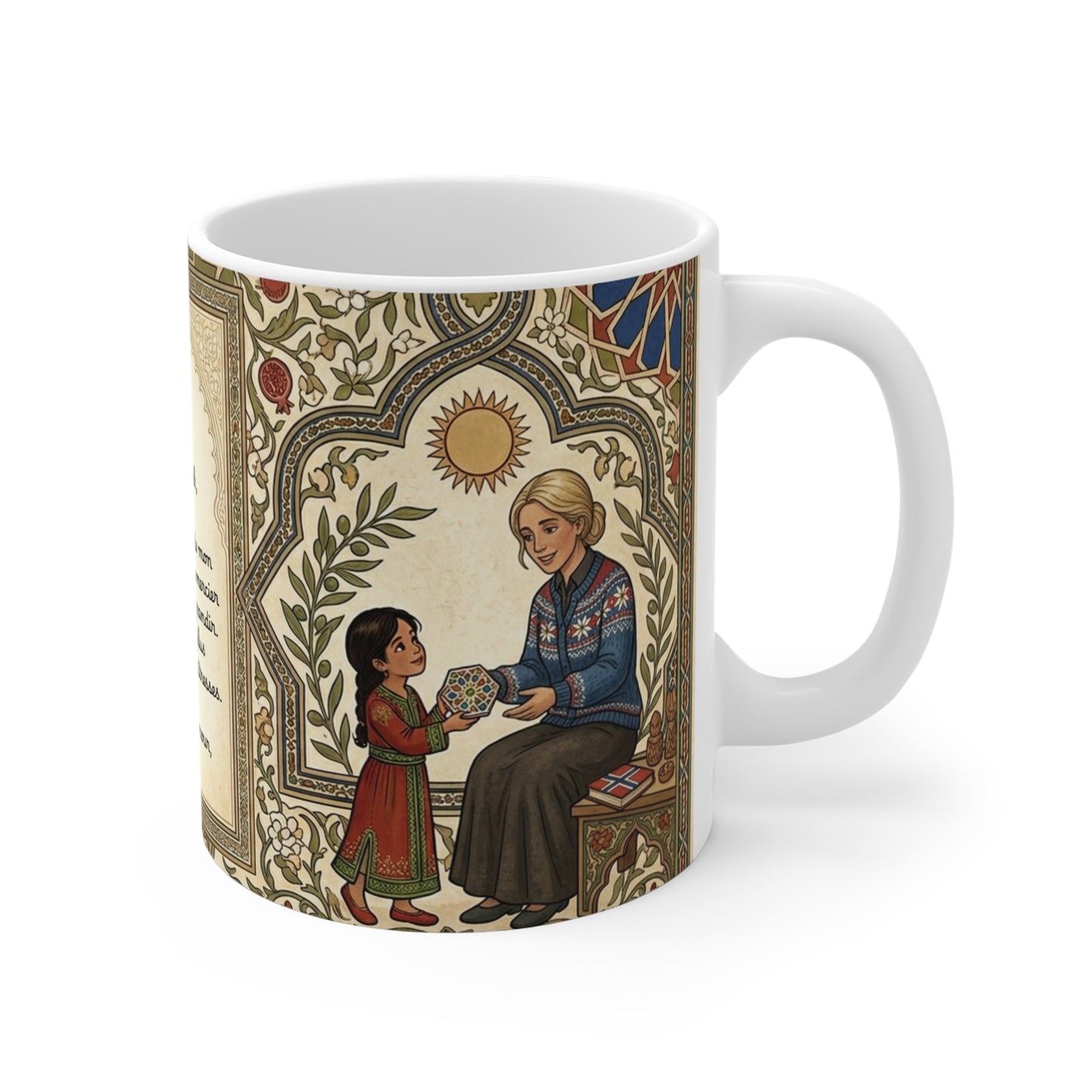 Mug cadeau fin d'année scolaire - détail texte - BigMugs
