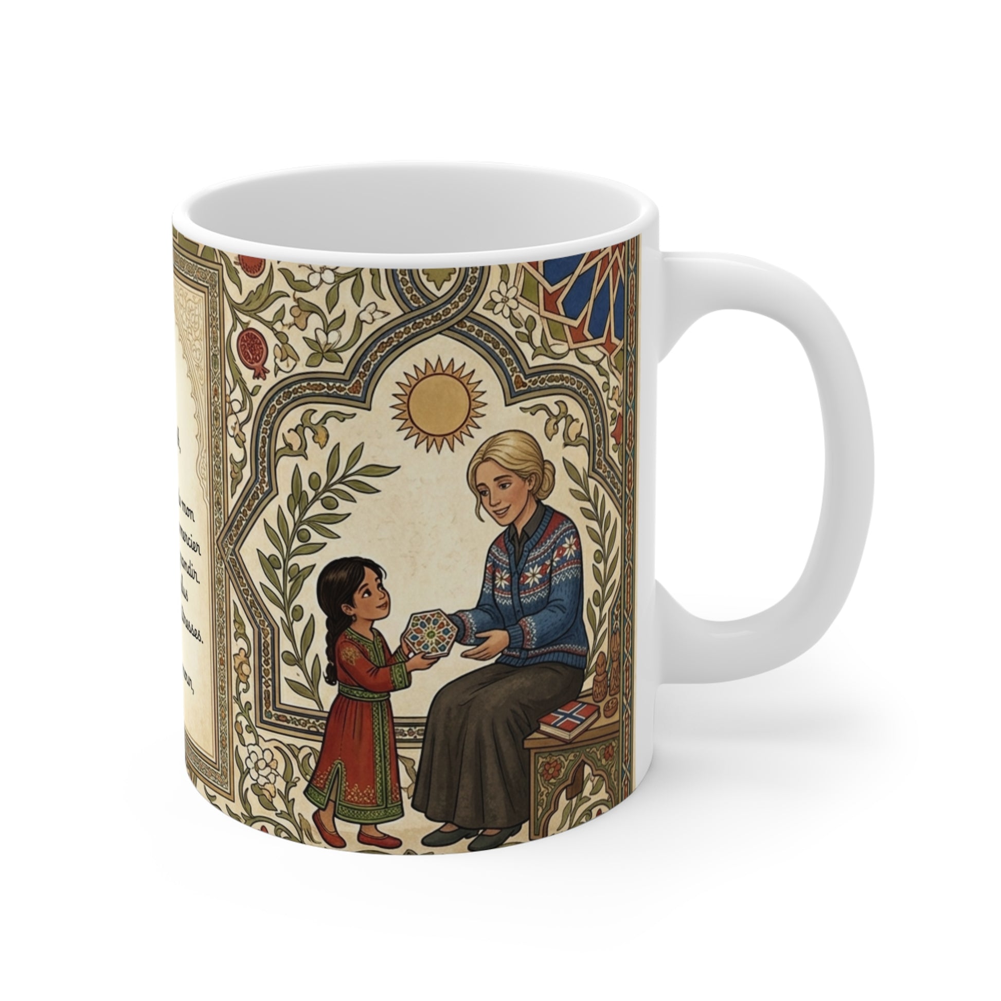 Mug cadeau fin d'année scolaire - détail texte - BigMugs